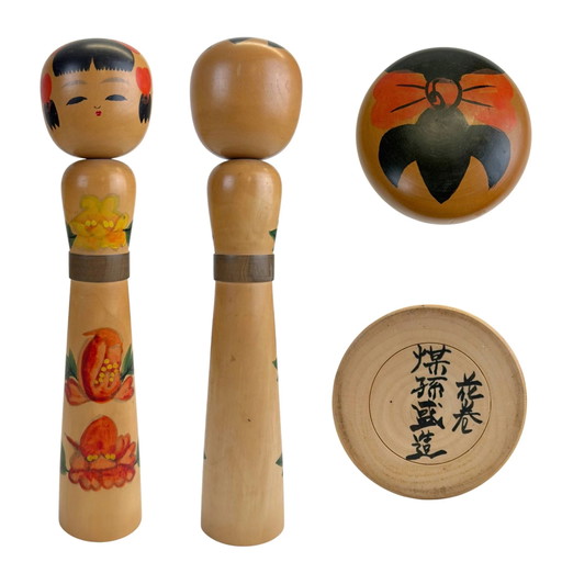 Authentic Vintage Nanbu Kokeshi – Morizo Susumago (Hanamaki Style)