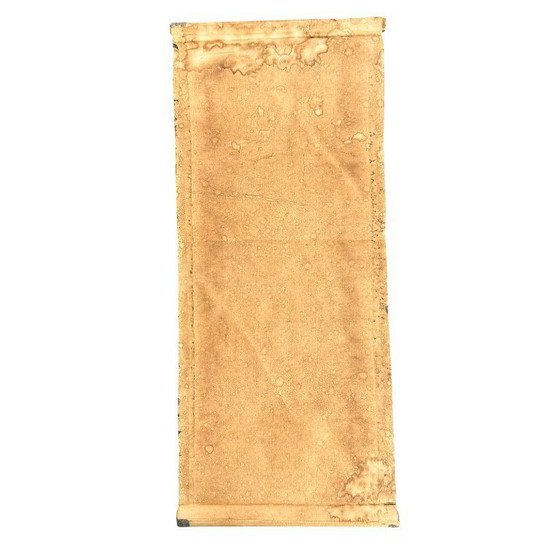 Image 1 of Antike japanische Zen-Kalligrafierolle – 'Nin' Ausdauer