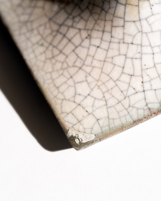 Image 1 of Hans-Peter Mader Sculptural Raku Lidded Studio Vase Germany, 1991 Studiokeramik