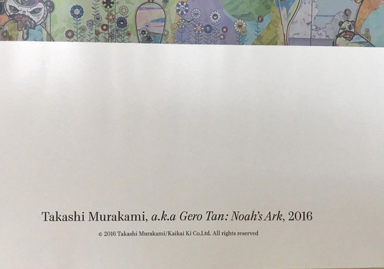 Takashi Murakami - A.K.A Gero Tan : Noah's Ark 2006 Print Artwork – Affiches, Paper (photo 5 of 5)