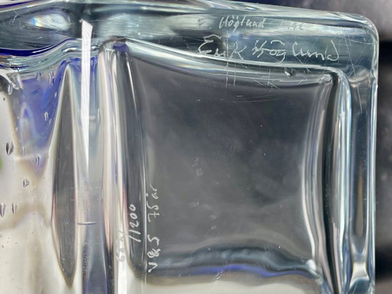 Image 1 of Art Glass Decanter – Attributed to Erik Höglund – Swedish Design – Frosted Brown & Clear Glass – Sculptural Bottle with Cork – S