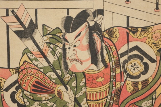 Image 1 of Japanischer mittelgroßer Faltparavent mit Holzschnitten