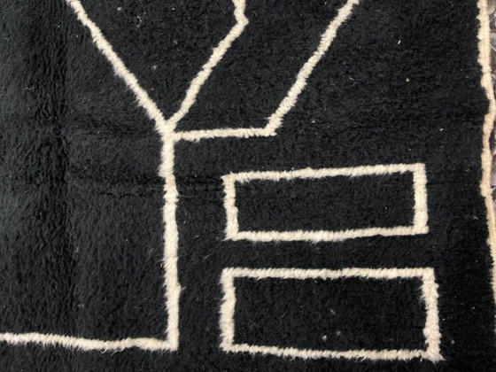 Image 1 of Tapis marocain noire artisanal 250cmx150cm 