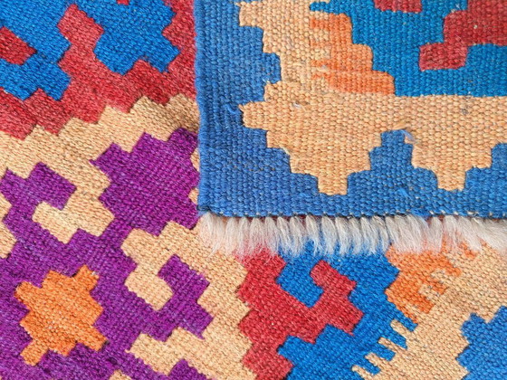 Image 1 of Handmade Persian Gashqai Hallway Kilim