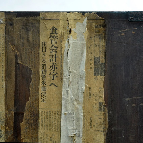 Japanische Tansu-Kommode, um 1870 – Kommoden, Iron, Wood (photo 13 of 14)