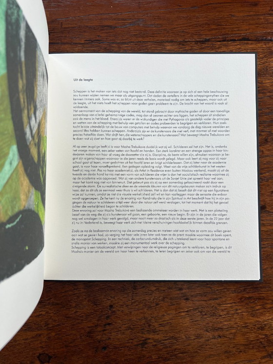 Image 1 of Masha Trebukova – Out of the Void | Bibliophile edition with monoprints | Atalanta