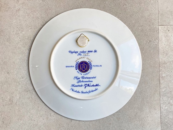 1x Christmas Wall Plate, G. Kühnlenz Bavaria - 24 Karat - Limited Edition – Wall decoration, Gold, Porcelain (photo 3 of 5)