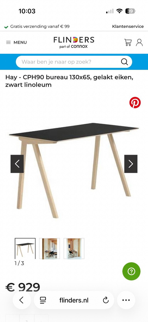 Nieuw in doos HAY desk CPH90 met Smokey Blue linoleum top – bureau, Other