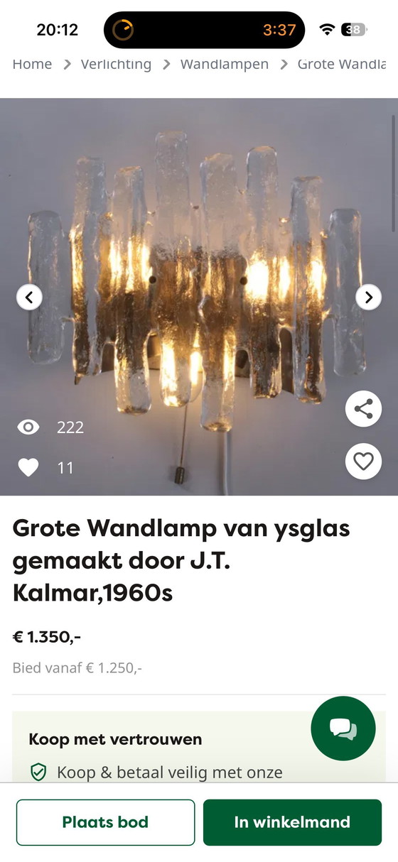 Image 1 of Gran lámpara de pared J.T. Kalmar 'PAN' en cristal hielo y níquel, años 70