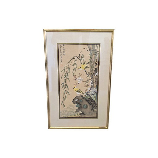 Vintage Chinese silk painting (Gongbi style), from 1955