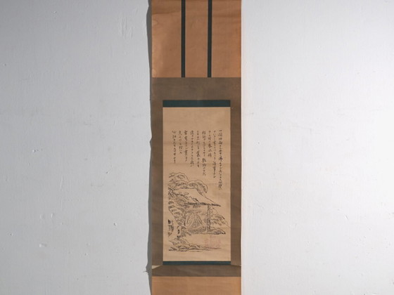 Antico kakejiku giapponese di un paesaggio xilografico in stampa su carta – Giappone, circa 1900 (photo 2 of 40)