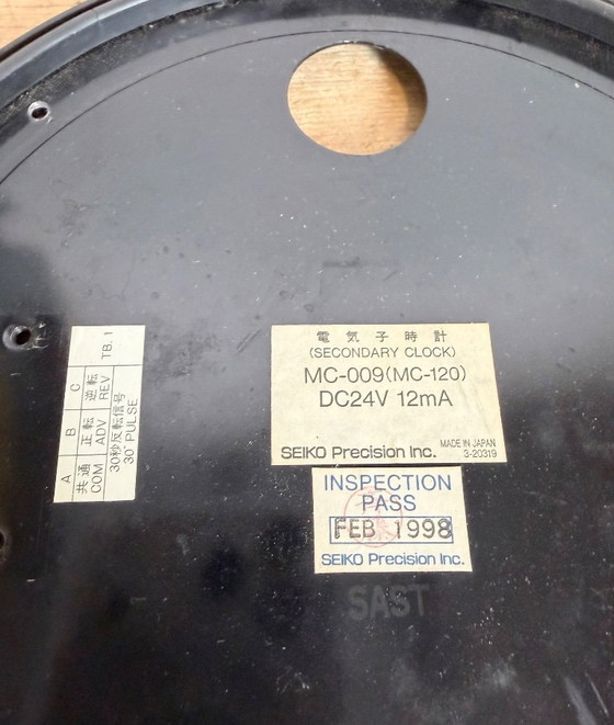 Image 1 of Vintage Beige Seiko Ships Wall Clock, 1970s