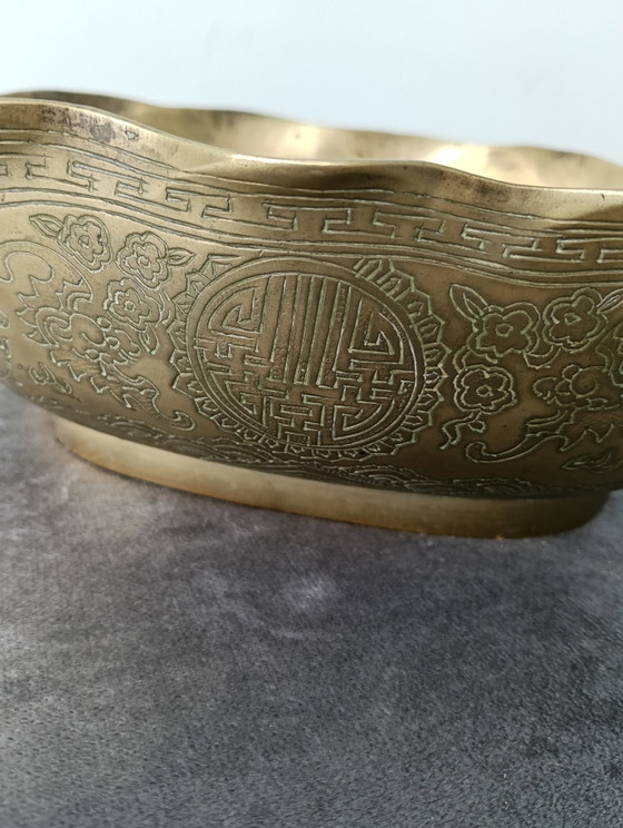 Image 1 of Chinese brass bowl (1kg) with dragons and Shou symbol