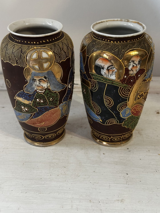 Image 1 of 2 Japanese Satsuma Vases, 16 cm high