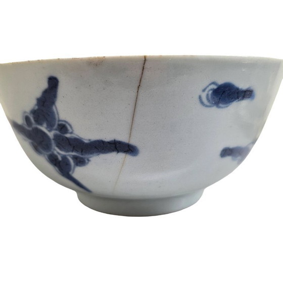 Image 1 of Bol en porcelaine chinoise en forme de dragon Yongzheng