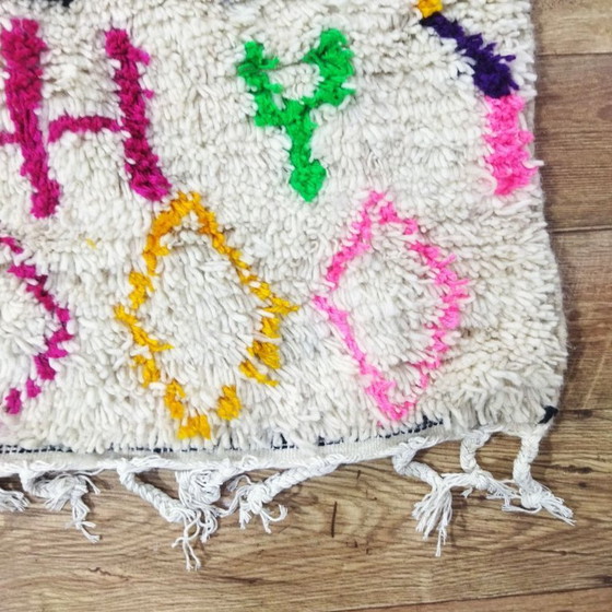 Image 1 of Bunter Berberteppich im Ethno-Stil | 235 × 140 cm