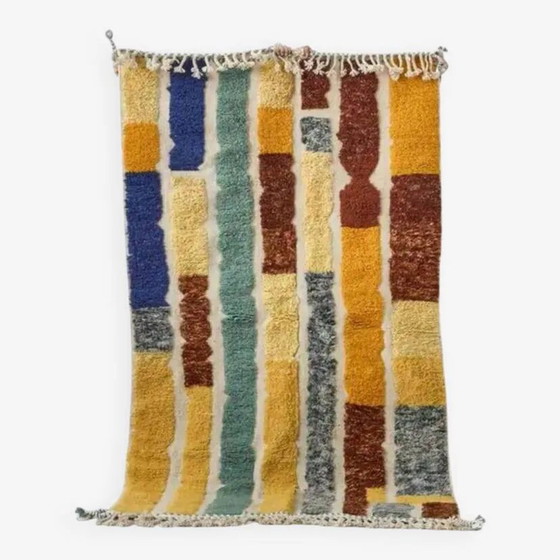 Tapis en laine décoré, taille 200cm x 300cm – Wool (photo 7 of 7)