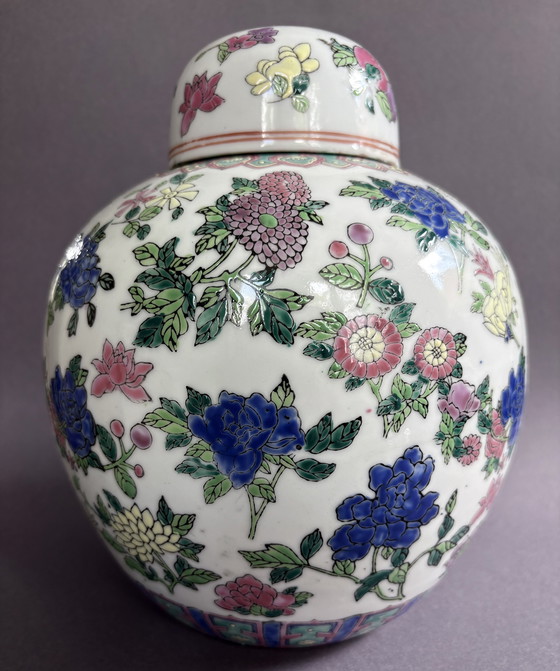 Image 1 of Pentola cinese con coperchio, vintage