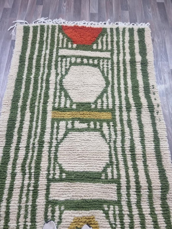 Image 1 of Tapis marocain artisanal en laine 300cmx150cm