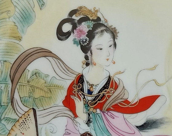 Image 1 of Vintage keizerlijk Jingdezhen porseleinen verzamelbord – Pao-Chai (22 cm)