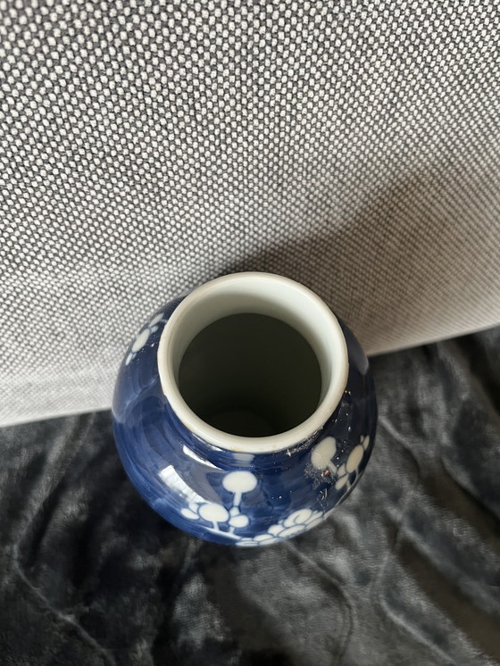 Image 1 of Chinese blue and white vase