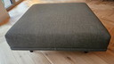 Sgabello/Pouf - Modello disponibile - Ottime condizioni, robusto!