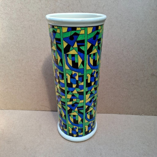 Very Rare Boch Catteau Umbrella Stand