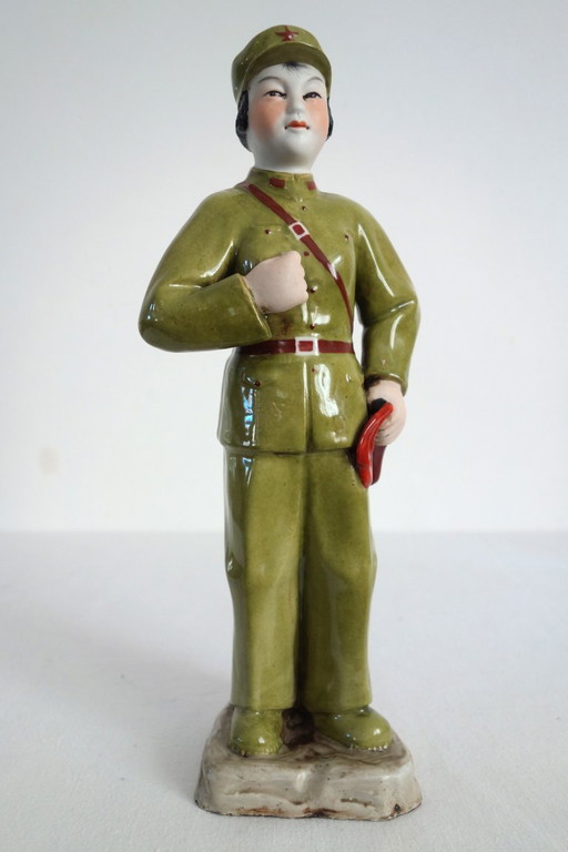 Chinese Porcelain Biscuit Soldier Figurine Statue - Cultural Revolution #2