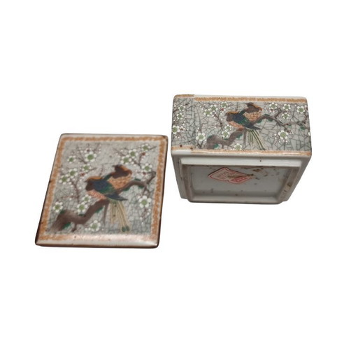 Vintage Satsuki Japan Schmuckdose