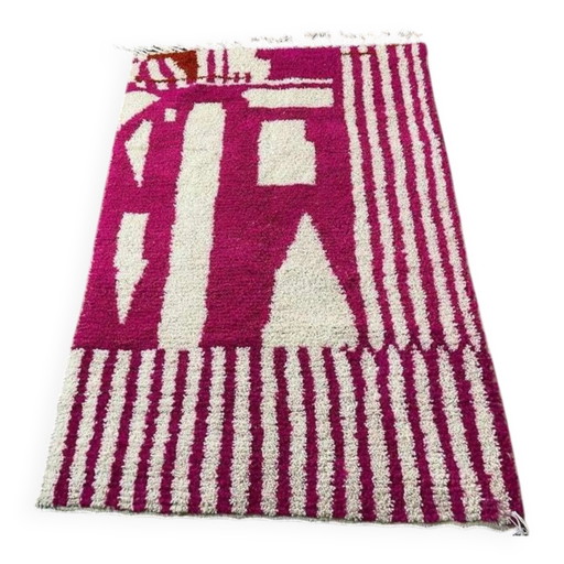 Alfombra de lana 250cm x 150cm