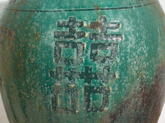 Jarrón asiático antiguo (c.1820) #26 – Jarrones (photo 22 of 40)