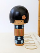 Japanische Kokeshi-Puppe aus der Mitte des Jahrhunderts | 1960er Jahre Volkskunst Figur
