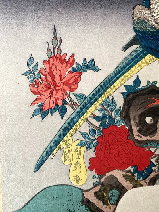 Image 1 of Estampe japonaise authentique sur bois - Oiseaux et fleurs - Éventail - Regravée dans les années 1920