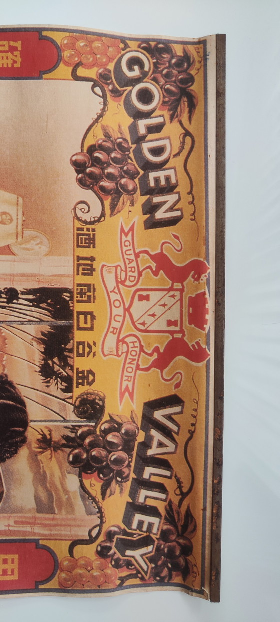 Image 1 of Affiche asiatique / Publicité pour le brandy