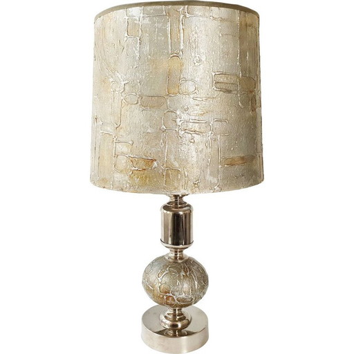 Vintage table lamp 1970s