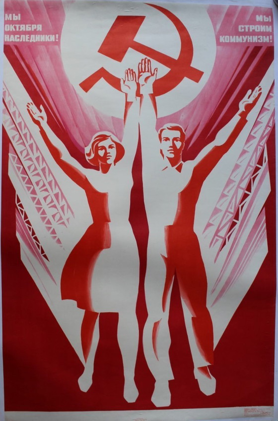 Image 1 of Original Soviet propaganda poster canvas 1973