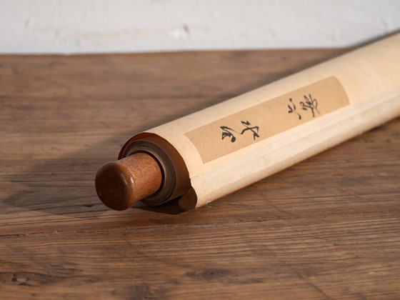 Antique Japanese kakejiku of a landscape in ink on paper – Japan, circa 1900 – Paintings & Drawings, Wood (photo 16 of 40)