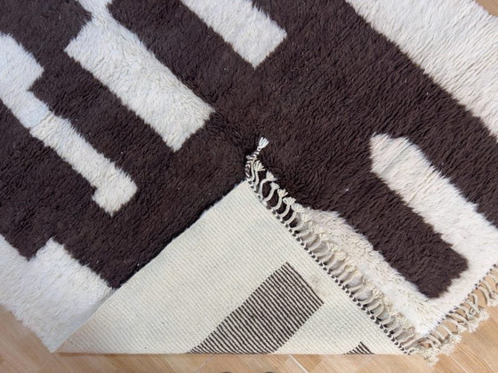Alfombra bereber de 400x300 cm. – Wool (photo 5 of 8)