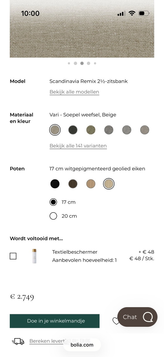 Image 1 of Bolia remix 2,5zit, beige
