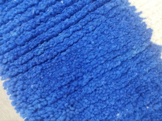 Image 1 of Tapis marocain en laine naturelle 200cmx100cm