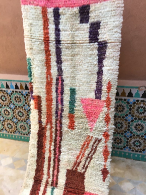 Image 1 of Boujaad Hallway Rug 484 x 80 cm