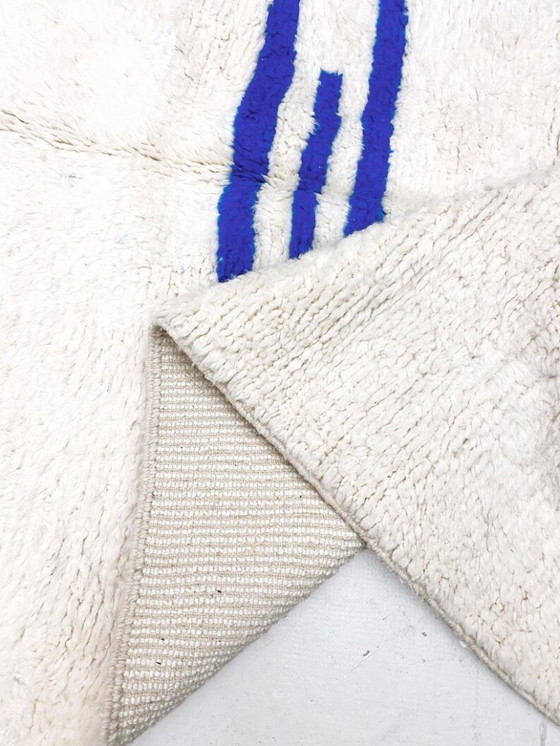 Image 1 of Tapis marocain artisanal 250cmx150cm 