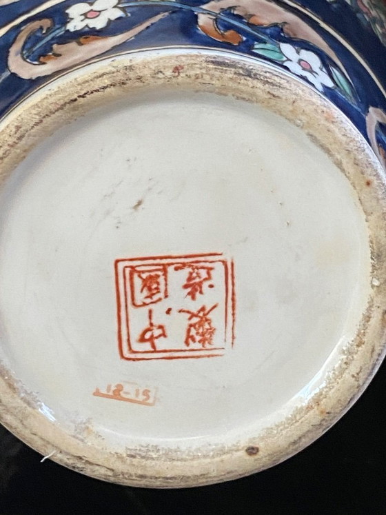 Chinese vase h 37 – Ceramic (photo 2 of 6)