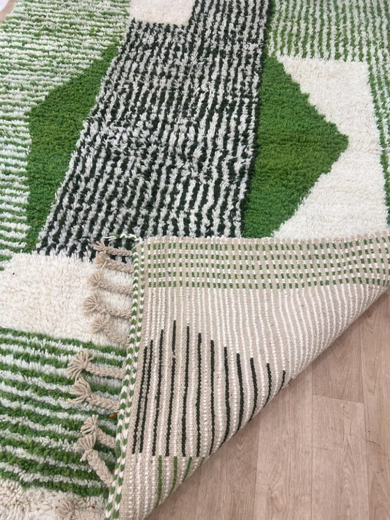 Image 1 of Tapis marocain artesanal en laine 300cmx200cm