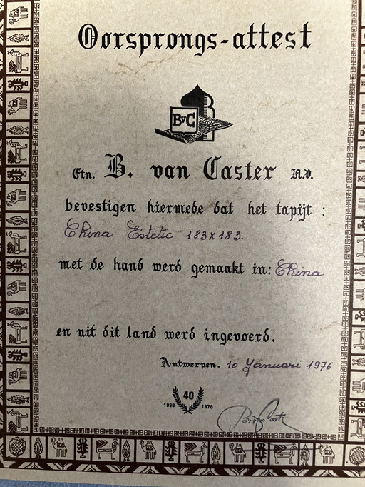Chinees handgeknoopt tapijt met origineel certificaat 1976