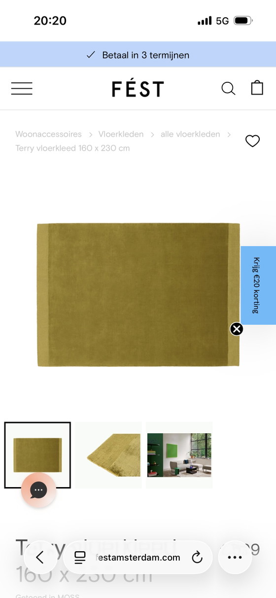 FEST Kleed Terry Rug Moss 230 x 160 – Rugs & carpets, Cotton, Textile (photo 6 of 6)
