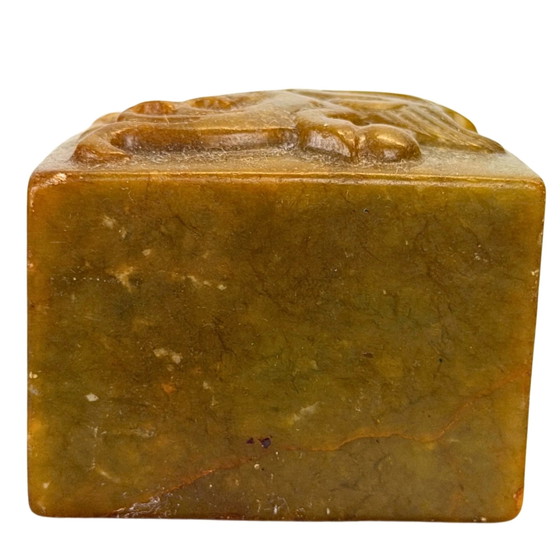 Antique Chinese Hardstone Seal with Tianma – 馬到成功 – c. 1880–1930 – Decorative Objects (photo 5 of 6)