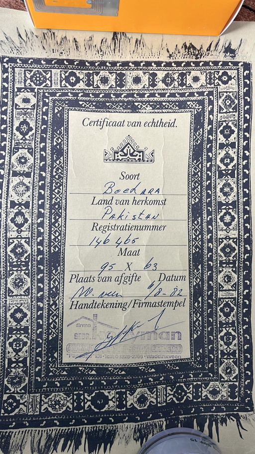 Handgeknoopt Broedara tapijt uit Pakistan
