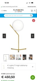 Lampada Flos