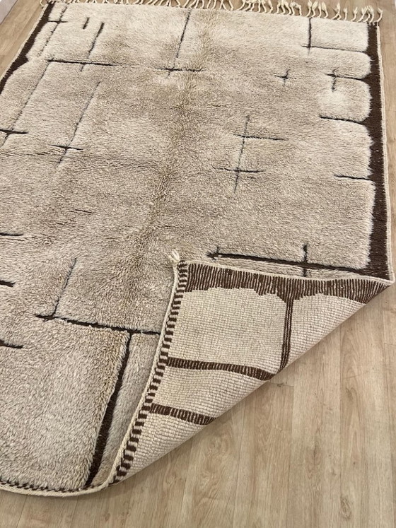 Image 1 of Tapis berbère en laine authentique 250cmx200cm